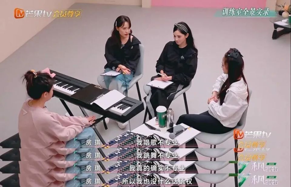 “才女”房琪，墙倒众人推_腾讯新闻