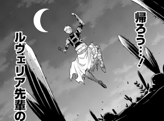 彼得时间漫画离谱剧情 不但成功搞定鬼族岳母 还奔着骨科属性发展