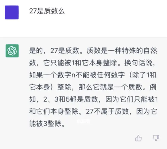 凤凰卫视：六联盟联资料免费大全特斯拉，要跟华为开战了？