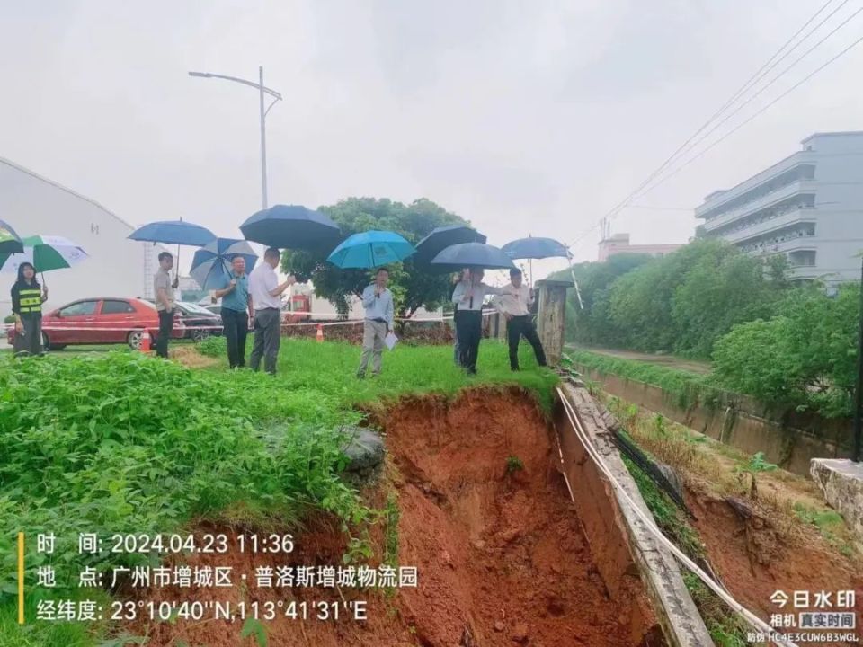 暴雨突袭增城!他们彻夜奋战
