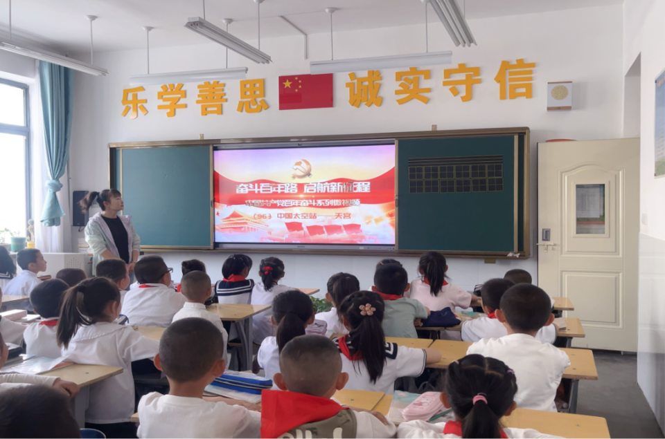 永昌四幼：幼小衔接零距离 小学探秘趣无穷