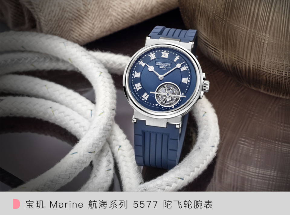 wwd world | 520 将至,时尚奢侈品牌再次携爱意而来