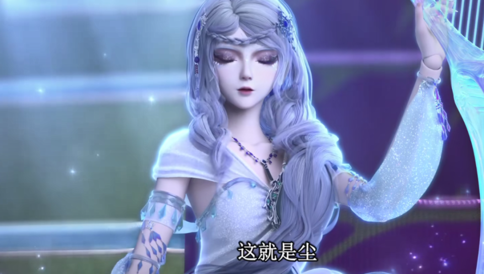 叶罗丽:银尘已经戏弄了三个大仙子,两个灵犀阁主太惨-腾讯新闻