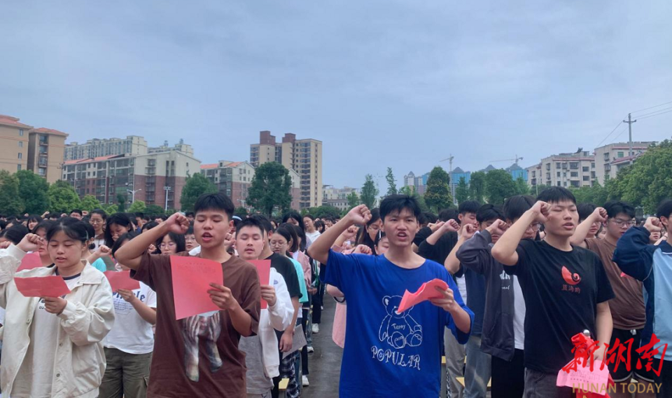 衡阳县第三中学召开高考考前动员暨诚信教育大会
