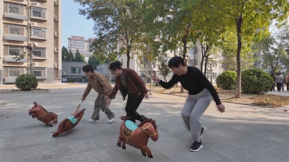 振兴街道：集体闯关度重阳 敬老同乐暖夕阳_腾讯新闻