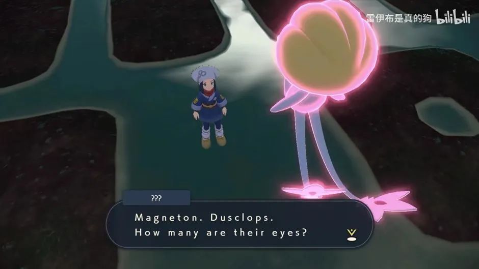 盘点一下从第一世代到第九世代眼睛不是两只的宝可梦~-腾讯新闻