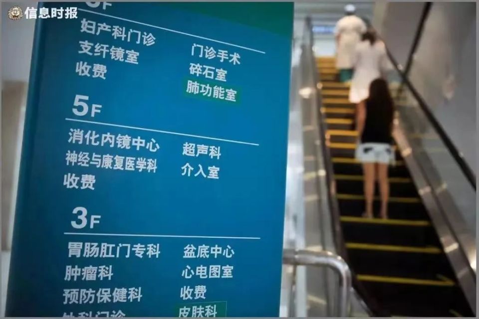 已有人确诊!近期高发,无疫苗!| 早安,荔湾