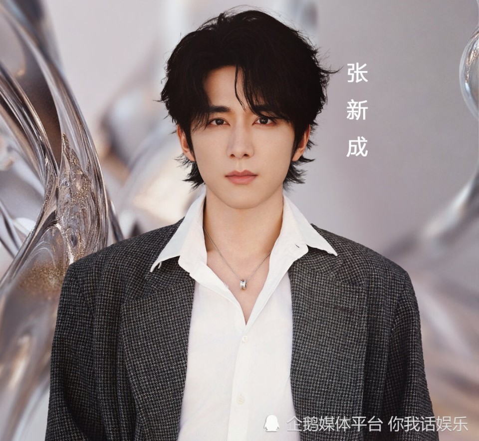 央视春晚第三次联排开始后，王铮亮李现汪苏泷刘涛等艺人亲临现场_腾讯新闻