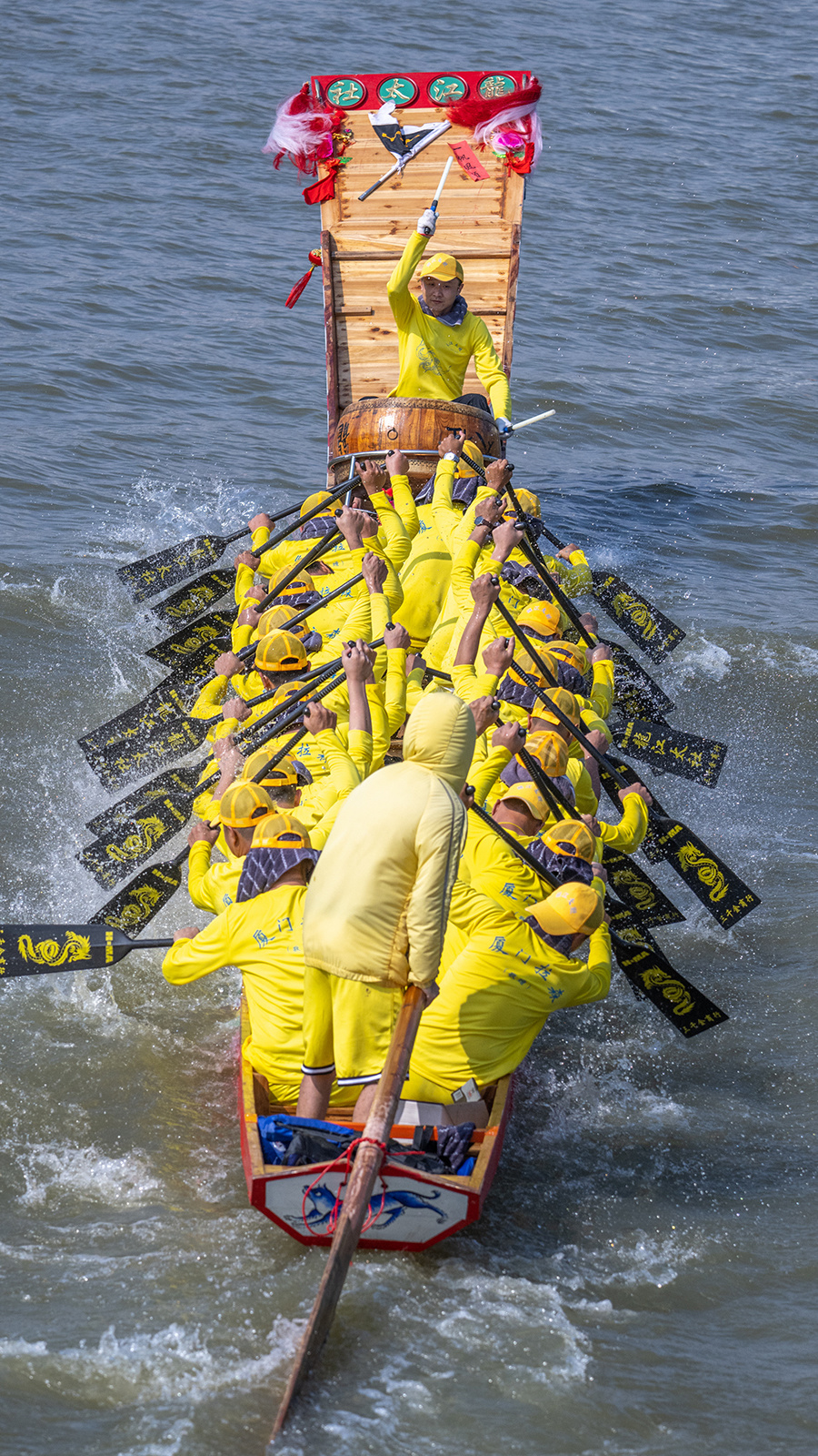 千年龙舟竞渡百舸争流逐浪莆仙