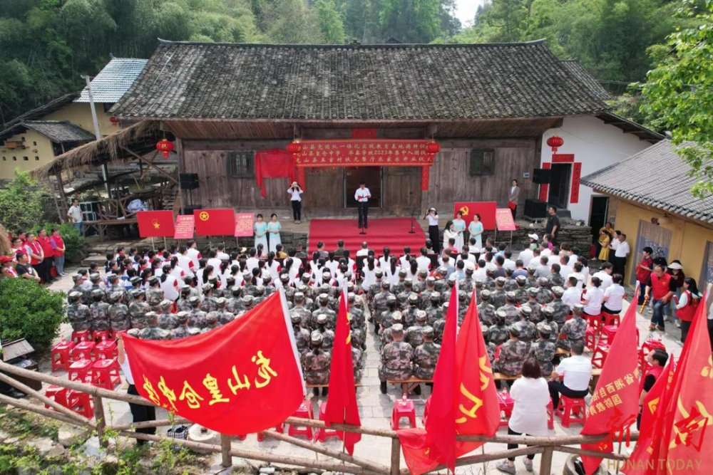 龙山县内溪乡推进农村集体经济高质量发展