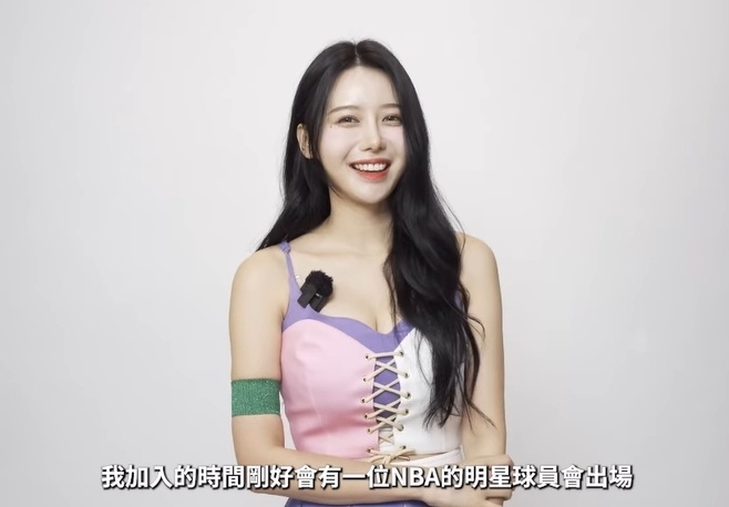 考辛斯后又迎强援！T1云豹啦啦队宣布签下“最强应援女神”李雅英_腾讯新闻