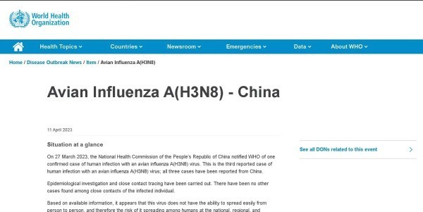 世卫通报全球首例H3N8死亡病例：发病前有活禽暴露史，未发现人传人怎么蒸口袋馍