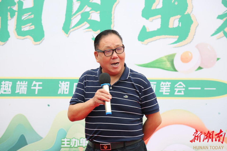 日报影像传媒有限公司副总经理,湖南省美术家协会漫画艺委会主任刘谦