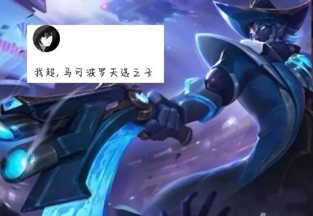 孙尚香迎来星座皮肤马可波罗新装巨帅9款限定返场