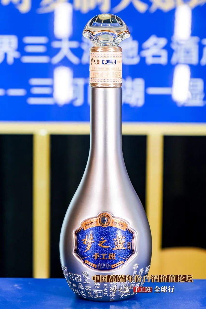洋河大曲 92年 & 古井貢酒 95年 2本 白酒 中国酒 貴州茅台酒 五粮液 腾讯新闻