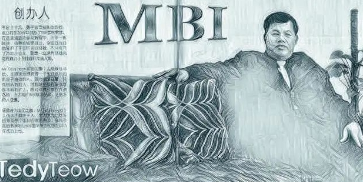 千亿巨骗，他凭什么能诈骗中国人上千亿？_腾讯新闻