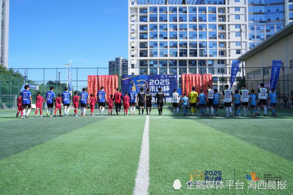 绿茵硝烟·燃动全城 - 2025厦门市第十届“禾山杯”社区足球赛市赛阶段圆满闭幕
