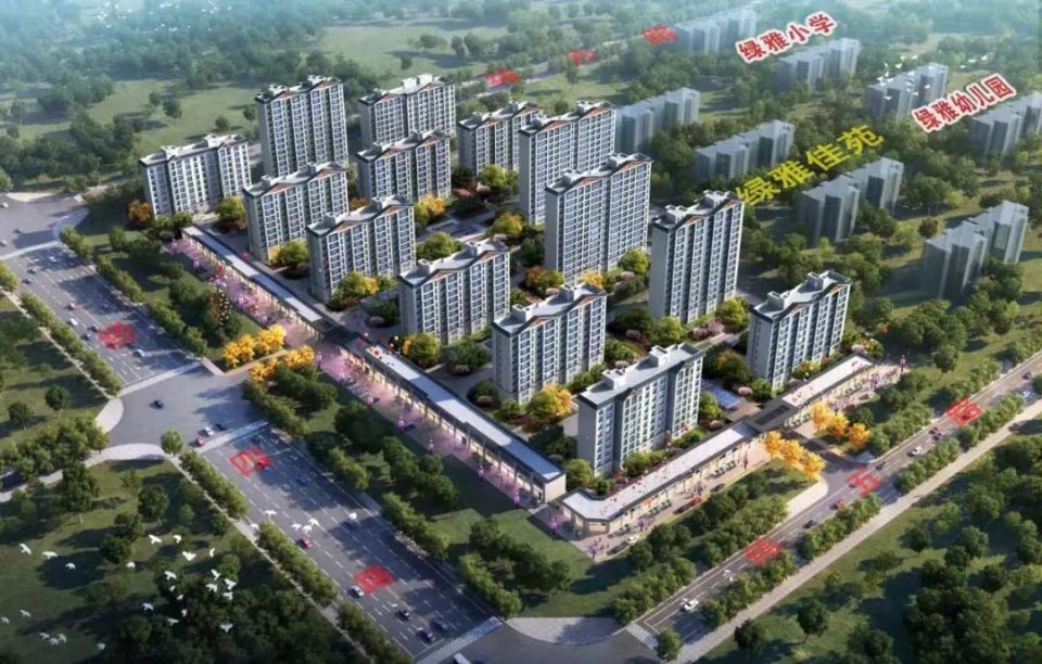 鼎尊嘉园让每一位购房者2024年全新精品力作作为鼎泰房产和泰富广场