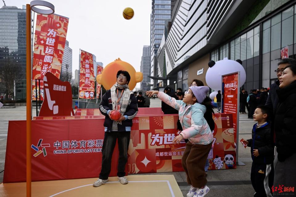 为世运喝“彩”！成都世运会主题彩票发布_腾讯新闻