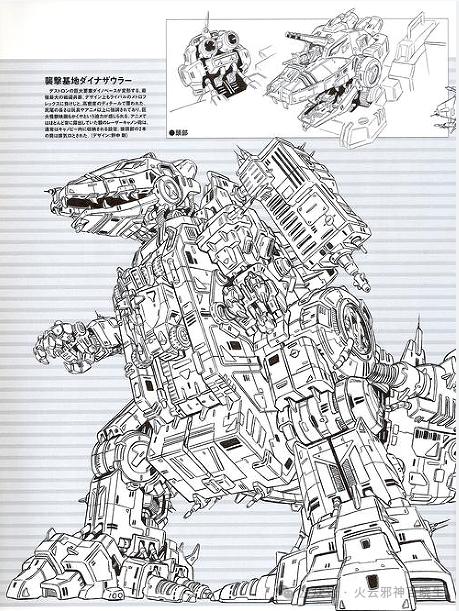 最高效的杀戮机器,他装备了光子发射器,激光主炮和等离子炮,其火力和