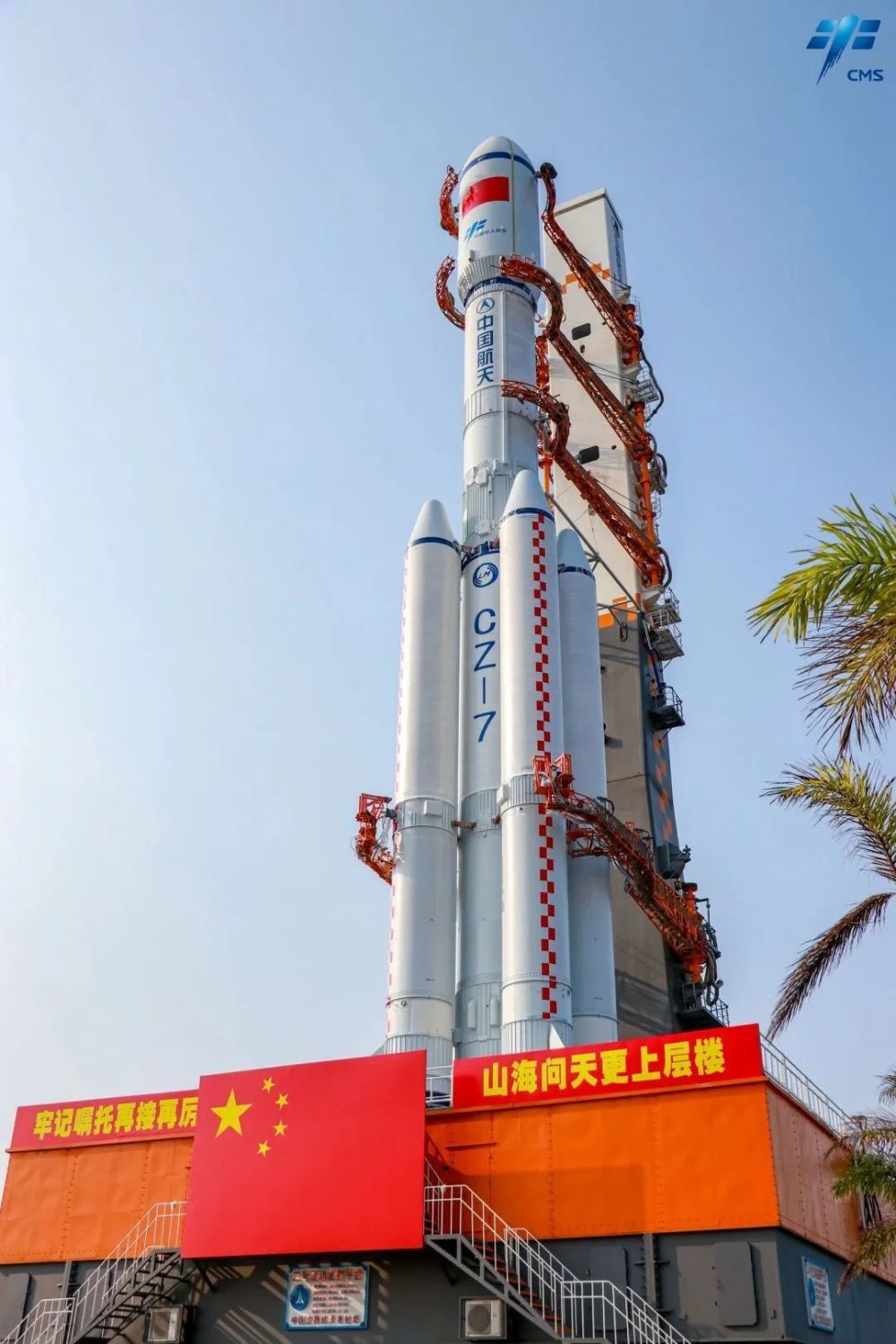 天河行舟收图天舟六号船箭组合体垂直转运美图来了