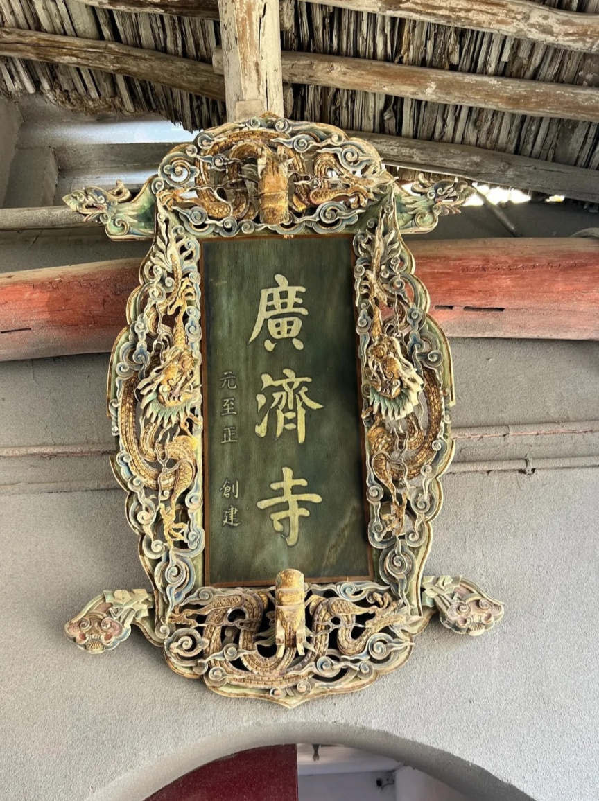 国内罕见元代遗构就在山西！32尊泥塑精美至极，却被居民楼包围-腾讯新闻