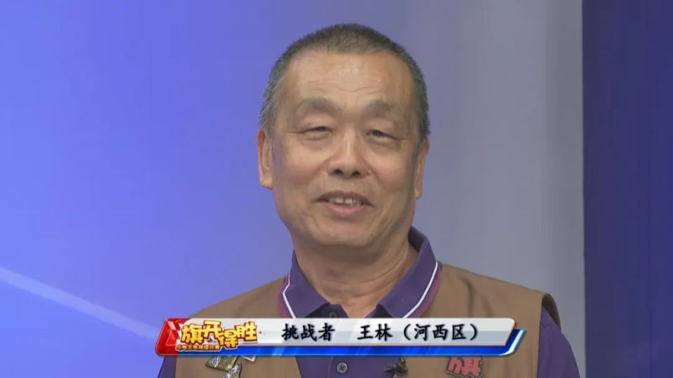 5月29日周三,两位挑战者分别是来自河东区的孙向东和来自宝坻区的王建