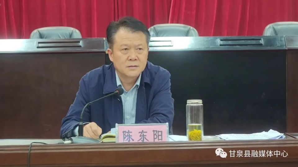 实地查看后,9月25日下午,在甘泉宾馆二楼大会议室召开了视察汇报座谈