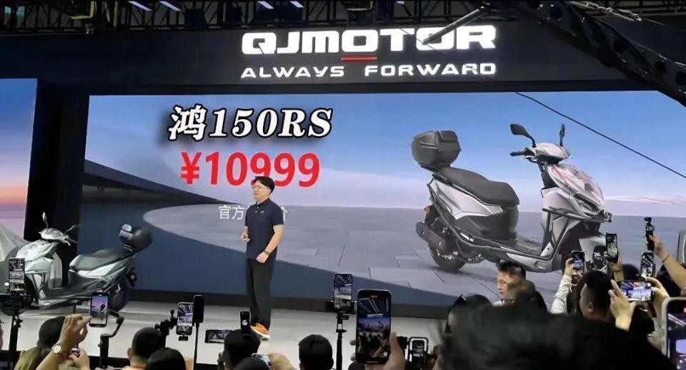 QJMOTOR鸿150RS，新车开箱初体验_腾讯新闻