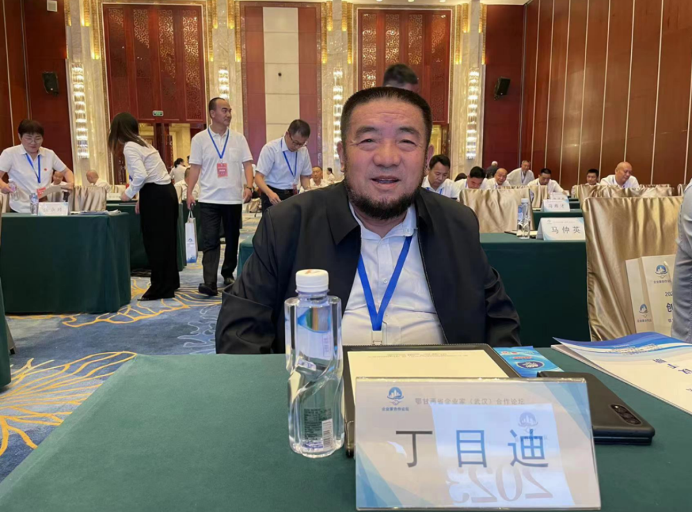 参加论坛湖北新欣福珍建筑开发集团有限公司创始人李平贵致辞中表示,"