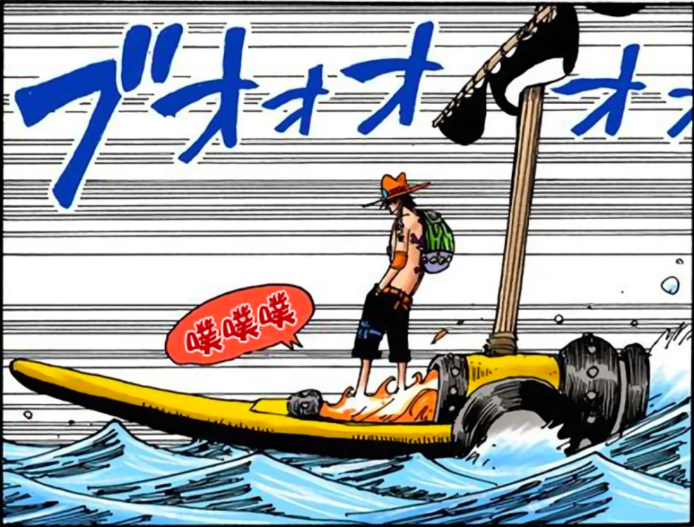 海贼王"船只"盘点【东海篇-阿拉巴斯坦篇】你知道罗宾之前的船什么样