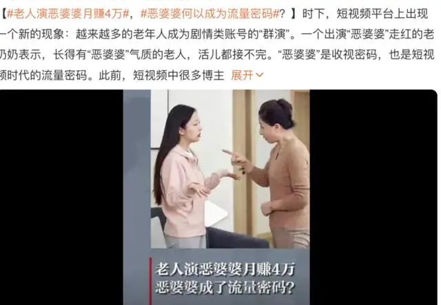 睢宁人,今早出门请注意!_腾讯新闻