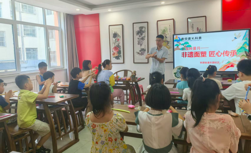 泰山区财源街道乐园社区：非遗面塑，匠心传承