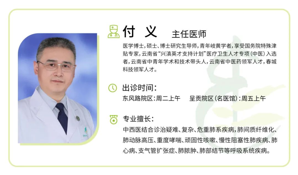 掌上春城记者:周晓雯 实习记者:林天阳