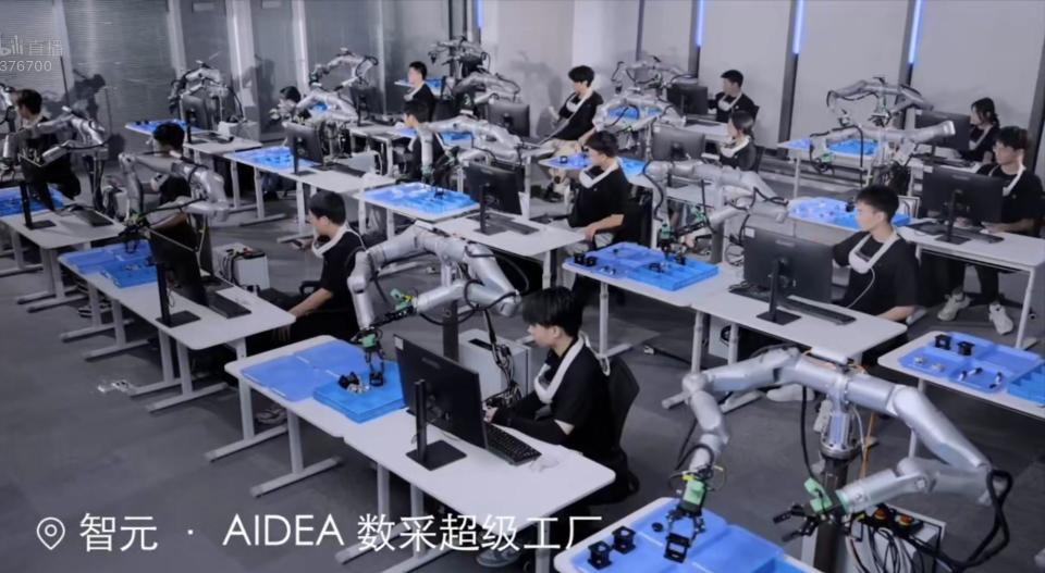 人形机器人"独角兽"智元发布五款新品，今年预估交付三百台_腾讯新闻