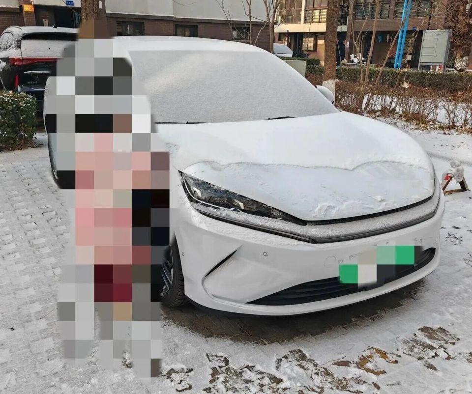 秦L EV车主：每天电耗20度以上，因为天冷还是我的开法问题？_腾讯新闻