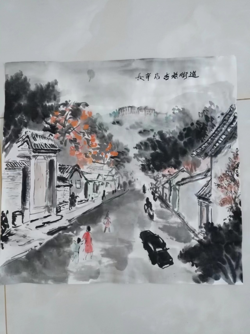 第七届"美丽街巷我的家"作品评选揭晓