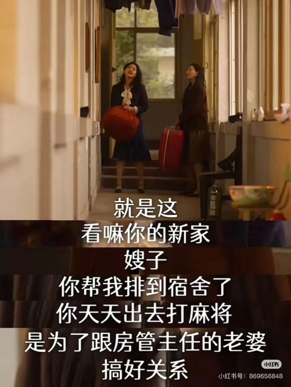 3天播放破10亿！这届网友被年代短剧《家里家外》治愈了 | 新榜对话_腾讯新闻