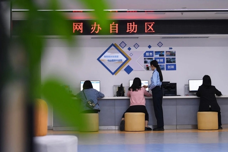 南明区全流程闭环服务让政务服务更走心