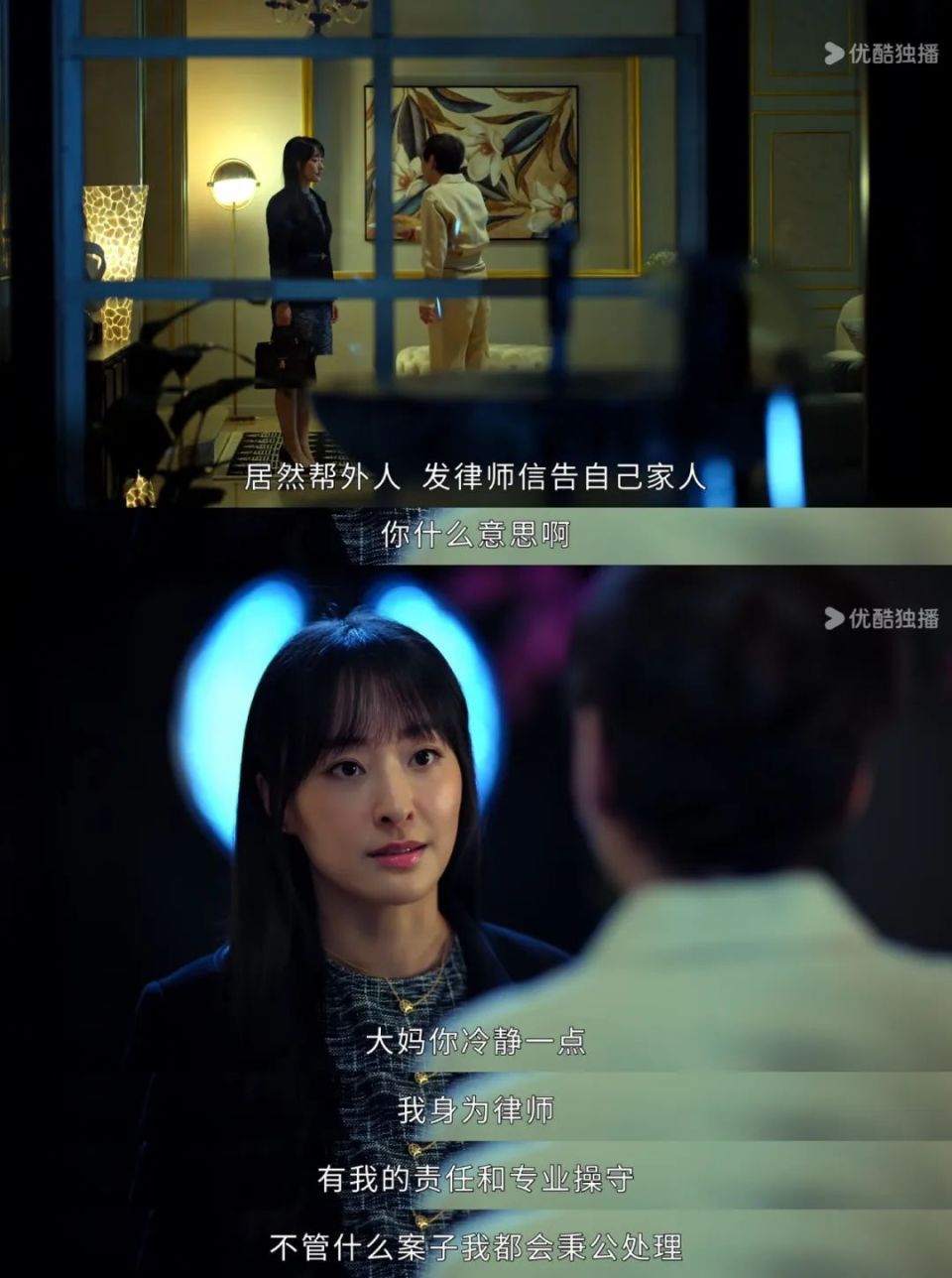 看剧||这部剧里野心勃勃的千金贵妇,最像现实真豪门里的谁?