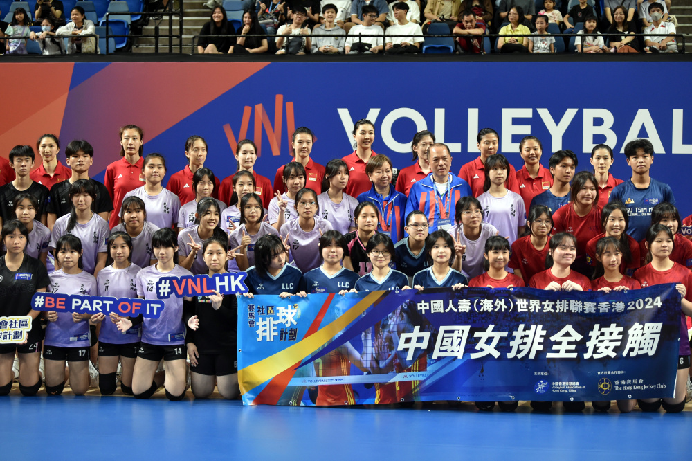 排球——中国女排队员与香港学生互动
