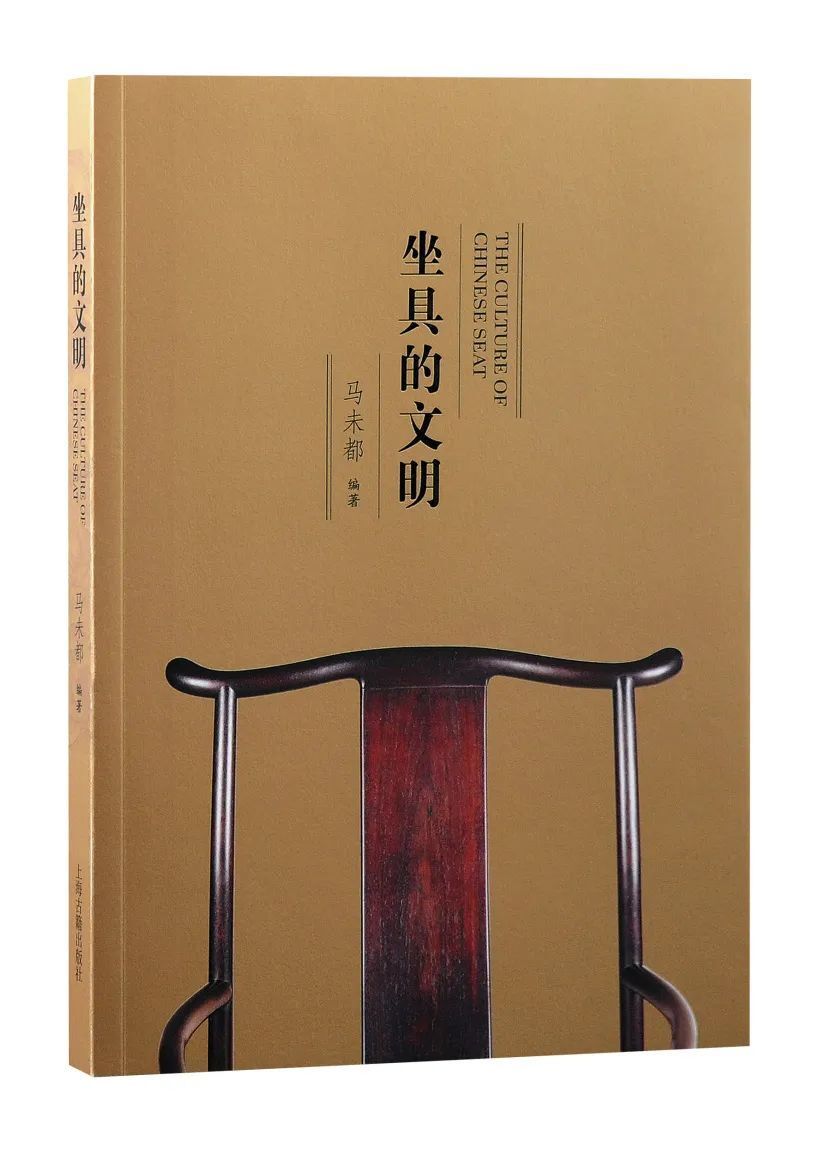 上海出版·每月书单｜上海古籍出版社2023年5月书单-腾讯新闻