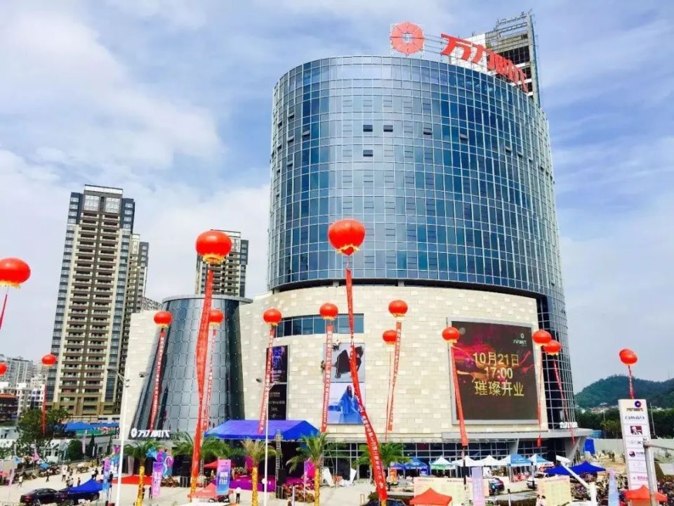 【上饶天下show之信州区】来,一起了解一下上饶万力时代!_腾讯新闻