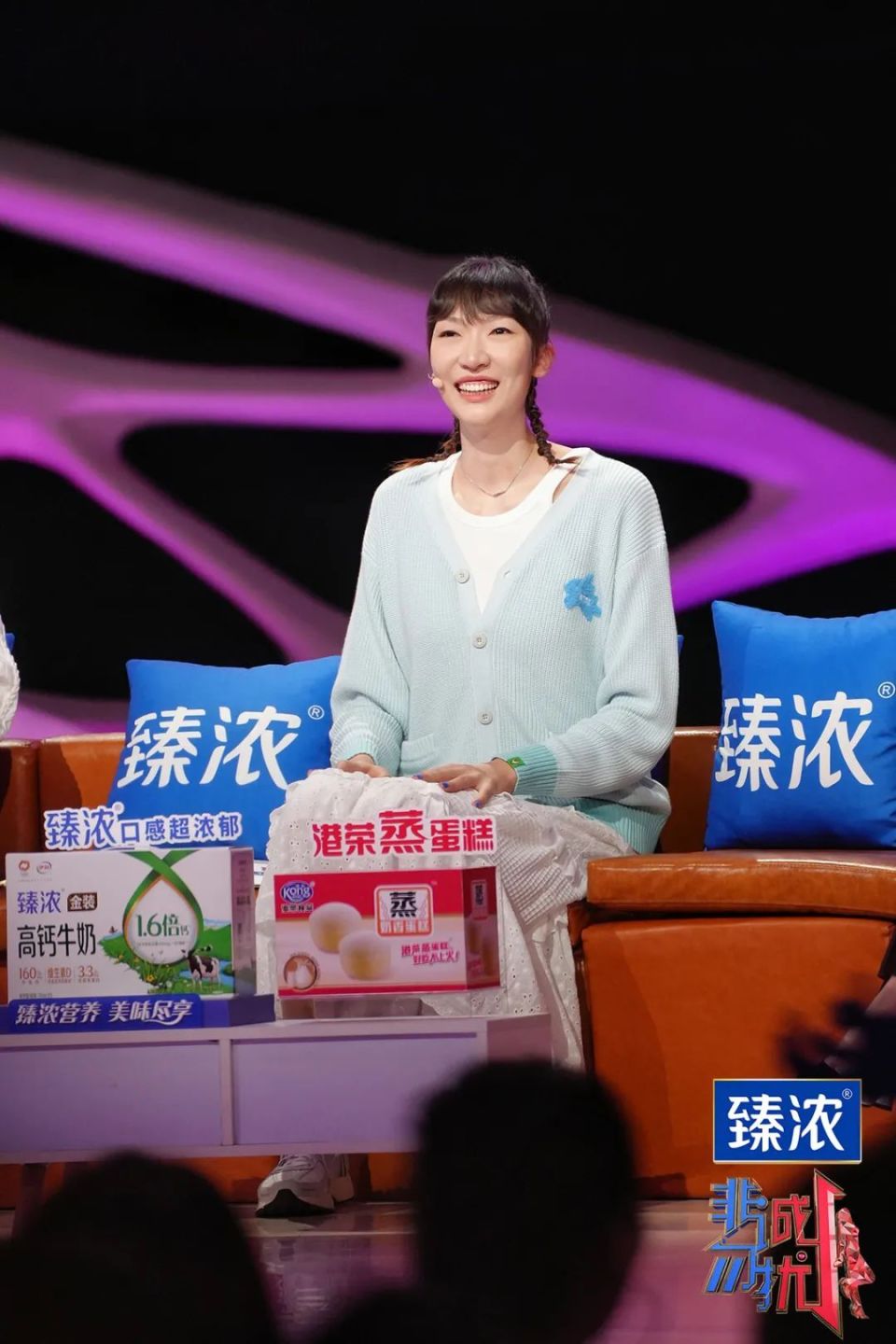 女篮主力中锋韩旭:要永远满怀一颗期待着爱情的心