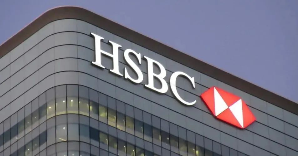 汇丰,或内部寻找ceo人选继任,目前有两热门人选