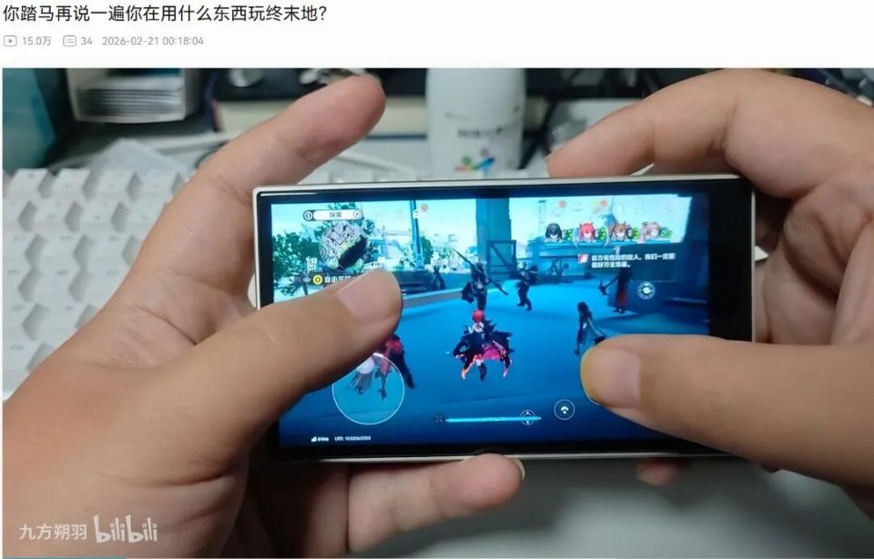 终末地的优化凭什么“值得一吹”_腾讯新闻