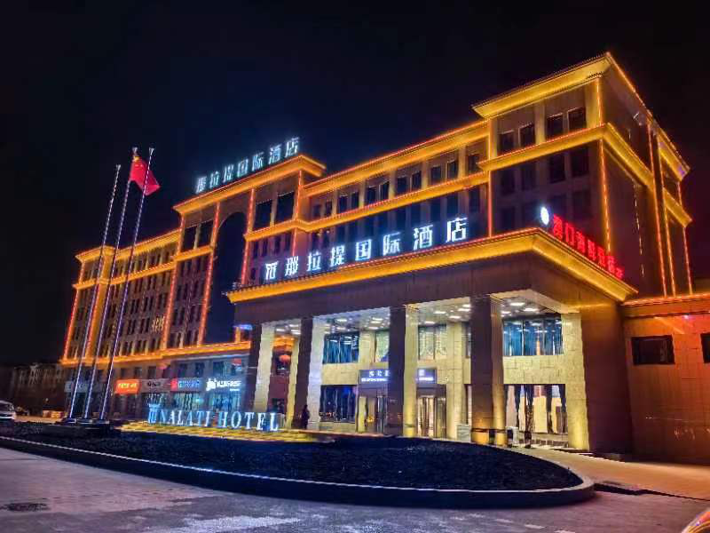 酒店地址:新源县青年西街050号4.