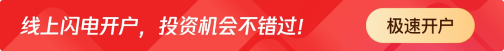 大公司日报｜马斯克VS小扎“火药味”再升级！推特又一强劲对手来了插图