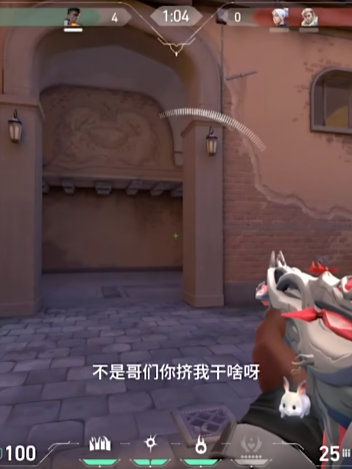 "的"收徒",会成为游戏圈的顶级嘲讽?