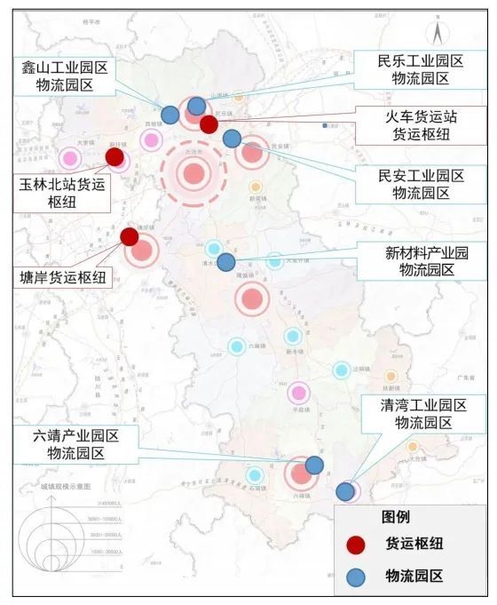 北流市"十四五"货运场站项目规划示意图.